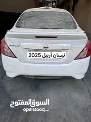  2 نيسان صني زيرو 2025 اربيل