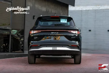  4 ( شكل ال 2025 ) هايبرد بانوراما 2024 BYD Sea Lion 05 DM-i - Plug-in Hybrid