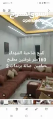  8 عماره 5 طوابق والطابق 6 جاهز للعقد كل طابق شقتين