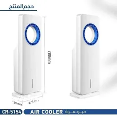  9 مع مكيف CREST الأرضي، راحتك صارت متنقلة!"  من ماركة CREST العالمية – الشكل المميز والأداء الرائع