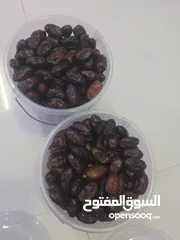  3 تمر فرض نثر