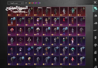  3 حساب ببجي للبيع مستوى 65 مشحون السيزون هذا ومعك شدات تشحن السيزون الجاي ومشحون عدة سيزونات