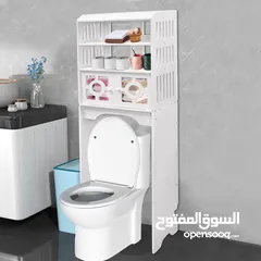  11 ستاند عصري أنيق بينحط فوق المرحاض أو الغسالة بسهولة، بدون حفر أو تثبيت معقّد .