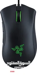  2 Razer DeathAdder Essential Gaming Mouse