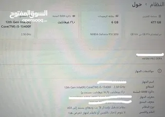  3 بي سي استعمال خفيف و نضيف جدا بسعر قوي