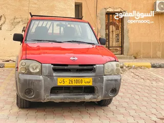  4 نيسان فرونتير