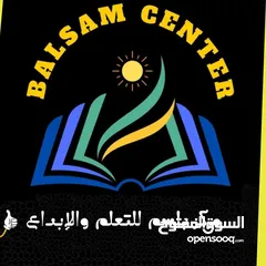  13 دورات لجميع المراحل ودروس خصوصي