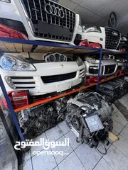  21 قطع غيار أودي و بورش و جولف Audi