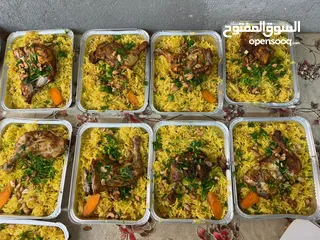  18 وجبات زرب من عنا زرب الوسام مذاق لا ينسى