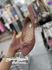  16 شروه باليه ستاتي نخب نخب بسعر حررررق