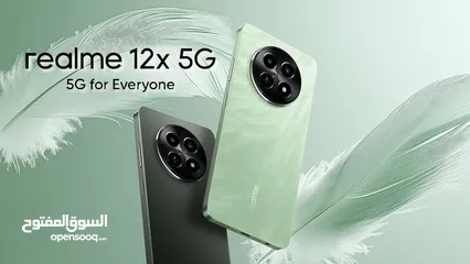  2 جهاز 5G جديد من ريلمي 12X 8GB-256GB لدى سبيد سيل