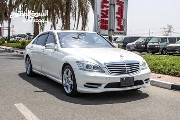  1 2013 - S550L - IMMACULATE CONDITION - LOW MILEAGE