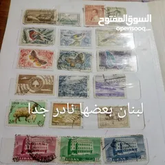  15 مجموعة طوابع مميزة جدا للبيع دفتر مرتب بعضها عمره اكثر من 100 عام وبسعر مميز جدا تابع الصور المرفقة