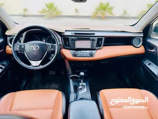  5 Toyota Rav4 2017 Model Full Option For Sale تويوتا راف 4