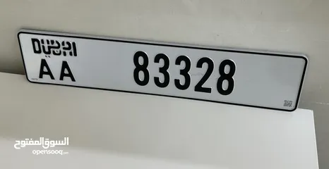  2 AA 83328 lucky numbers