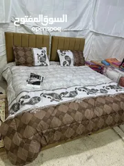  13 مسابل مفرد ومجوز