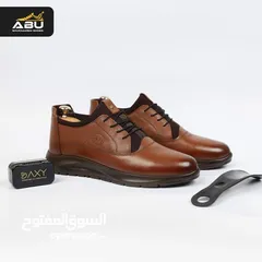  7 توب سايدر جلد
