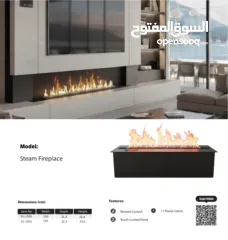  7 مدفئاه فاير بلاس وبسكليتات كهربائيه