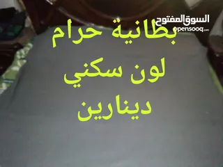  18 للبيع فرشة تخت مجوز زمبركية طبية شبه جديده  وفرشة تخت مجوز اسفنج ضغط شبه جديده  وحرامات ولحف وسجاد