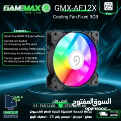  2 مروحة تبريد هوائي جيماكس مضيئة  Gamemax RGB AF12X