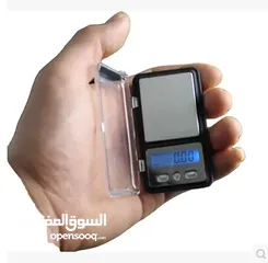  3 ميزان الذهب والفضة الدقيق أصغر ميزان ذهب بالعالم وبأقل سعر