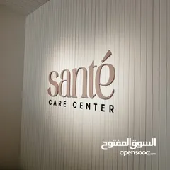 13 كل ما تحتاجه بمجال الدعاية والإعلان