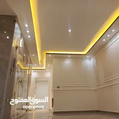  2 شقق للبيع في الحي الشرقي تشطيب سوبر ديلوكس