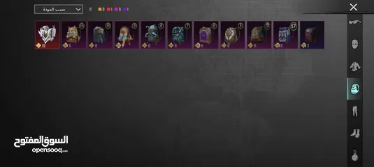  1 حساب ببجي للبيع