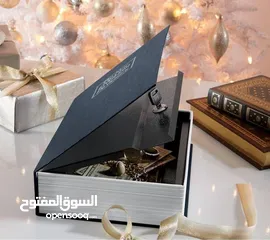  2 صندوق خزنة فولاذي على شكل كتاب