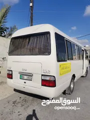  2 تويوتا كوستر 2001 للبيع...