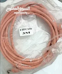  8 للبيع 4 قطعة USB + ماوس + كبل شبكة