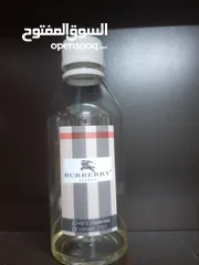  13 أنا منتج عطور