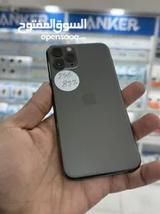  5 ‎عرض العيد  لمده 48 ساعه فقط iPhone 11Pro 256GB  ‎ اقل سعر في الاردن
