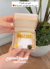  22 اكسسوارات ترندي بجميع الاشكال للبيع + شناتي مكفوله