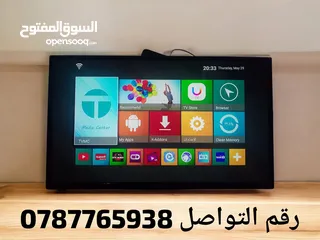  1 اندرويدA51 يحول شاشتك لسمارت مع اشتراك 10سنوات