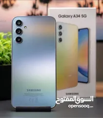  2 مستعمل اخو الجديد Samsung A34 5G رام 16 جيجا 128 و 256 أغراضة والكرتونه متوفر متوفر توصيل