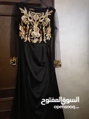  1 فستان طويل مميز