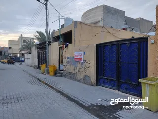  2 بيت للبيع المساحه 300