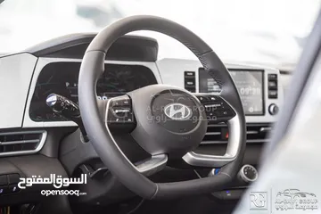  17 الان لدى مجموعة الراوي لتجارة السيارات   Hyundai Elantra 2025