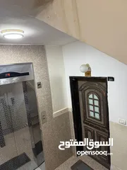  3 شقة مفروشة / الماصيون