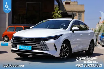  29 BYD Destroyer