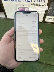  18 iPhone 13 Pro Max 256 GB المفتوح ولا مصلح شرق اوسط