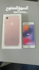 4 Iphone 7 (Rose Gold)