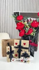  3 هدايا العيد عنا غير ومناسبتك بأفضل وأحلى بكجات الهدايا