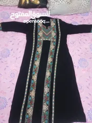  1 ثواب للبيع