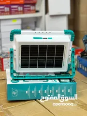  3 كشاف متنقل 200 واط للطوارئ والرحلات مع مدخل شحن للجوال بأقل الاسعار