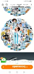  2 ملصقات ميسي لكأس العالم وغيرها