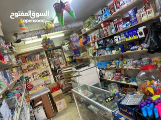  16 بضاعه مكتبه للبيع والمحل للإيجار