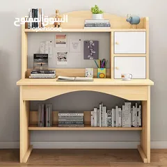  1 مكتب ورف كتب 2 في 1