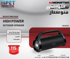  6 سماعات بلوتوث RGB سماعات Monster سماعات اذن